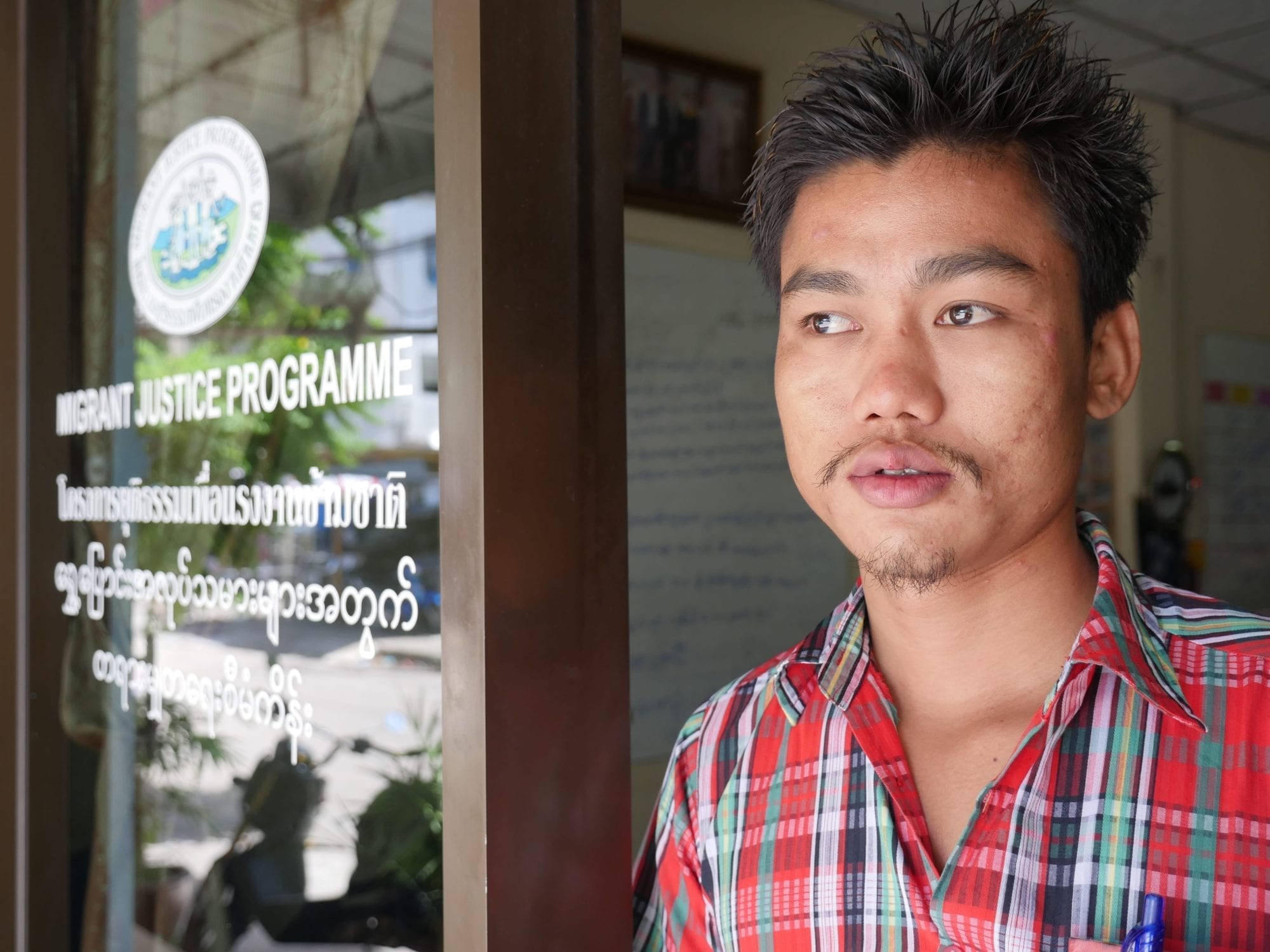 We assisted Naing Lin, a Burmese migrant worker, in getting worker compensation after he lost his hand while working at a plastics factory. The Solidarity Center supports local resource centers such as HRDF and MWRN in Thailand that assist migrants