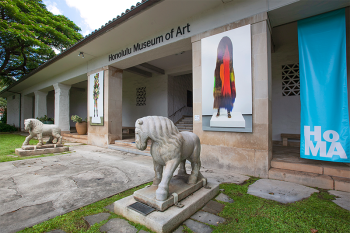 Honolulu Museum of Art Entrance
