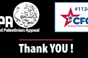 Thank You CFC - United Palestinian Appeal